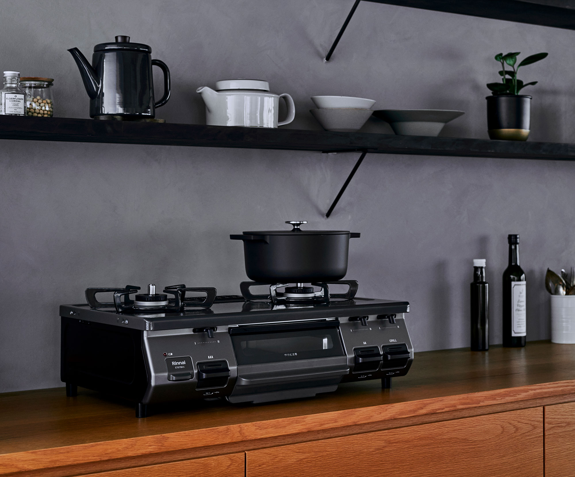 The Basic Gastable ザ ベーシック ガステーブルコンロ スタンダードタイプ 外観写真