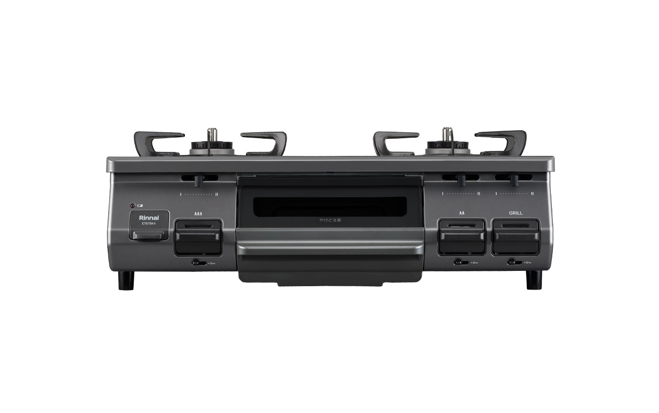 The Basic Gastable Standard スタンダードタイプ ET67BKA