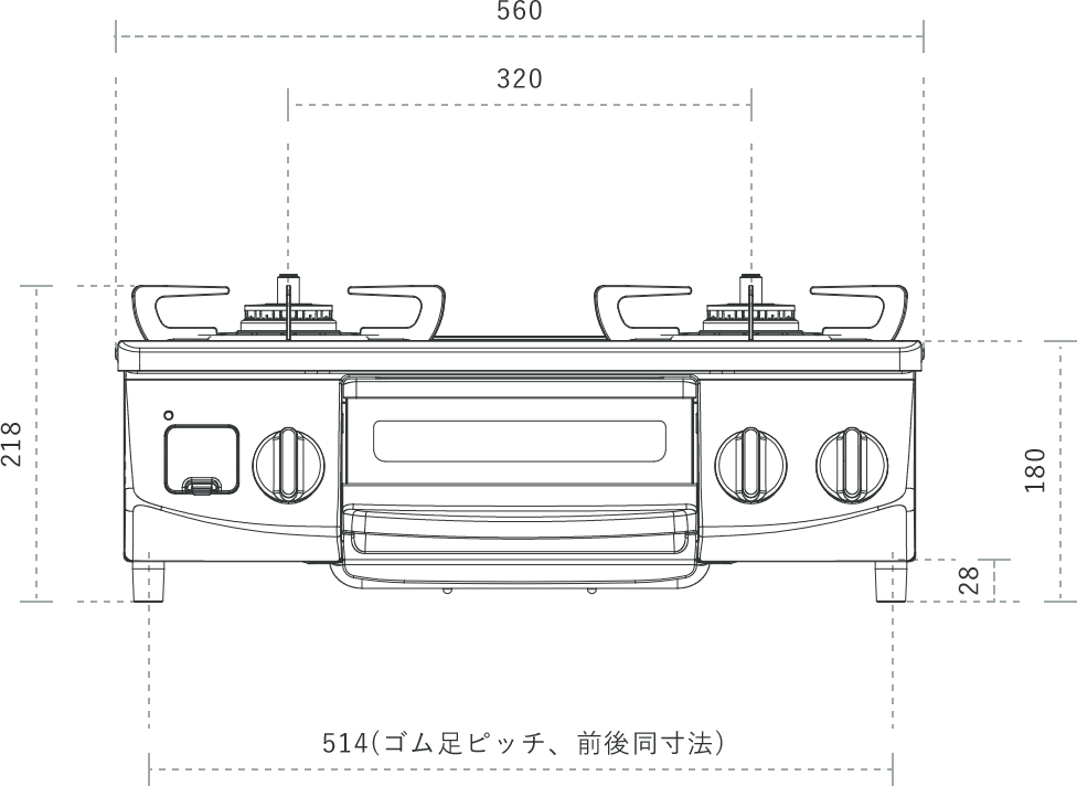 サイズイメージ