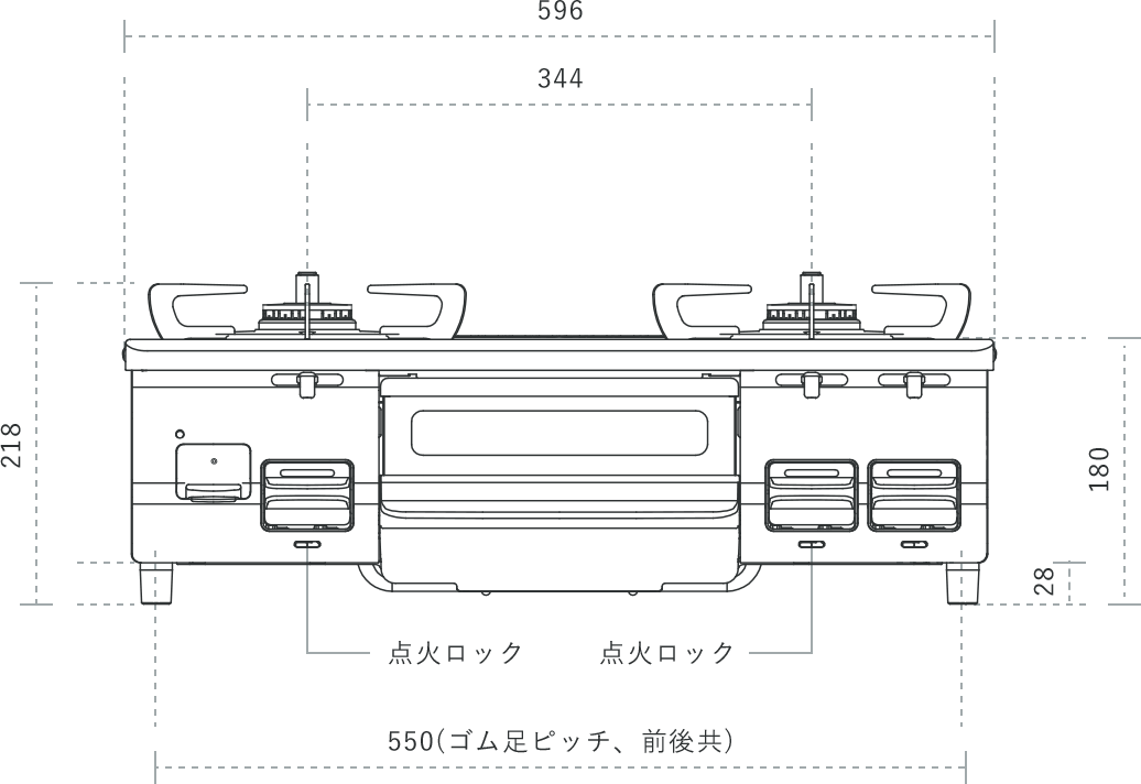 サイズイメージ