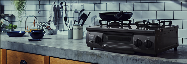 The Basic Gastable Standard | ザ ベーシック ガステーブル コンロ 