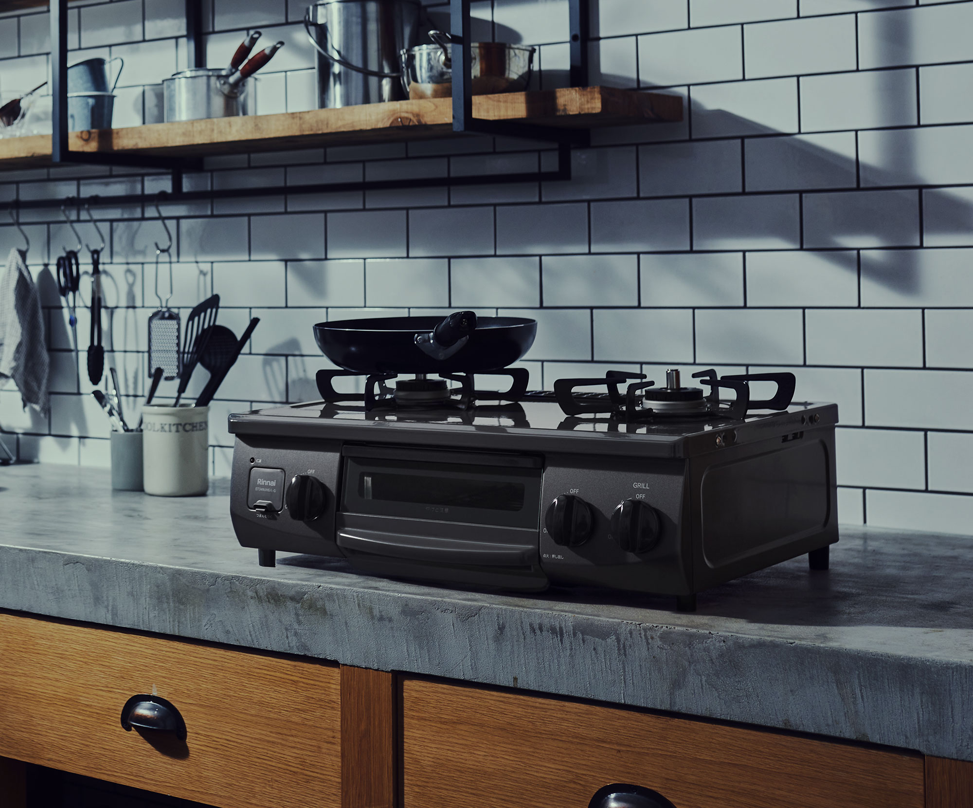 The Basic Gastable ザ ベーシック ガステーブルコンロ コンパクトタイプ 外観写真