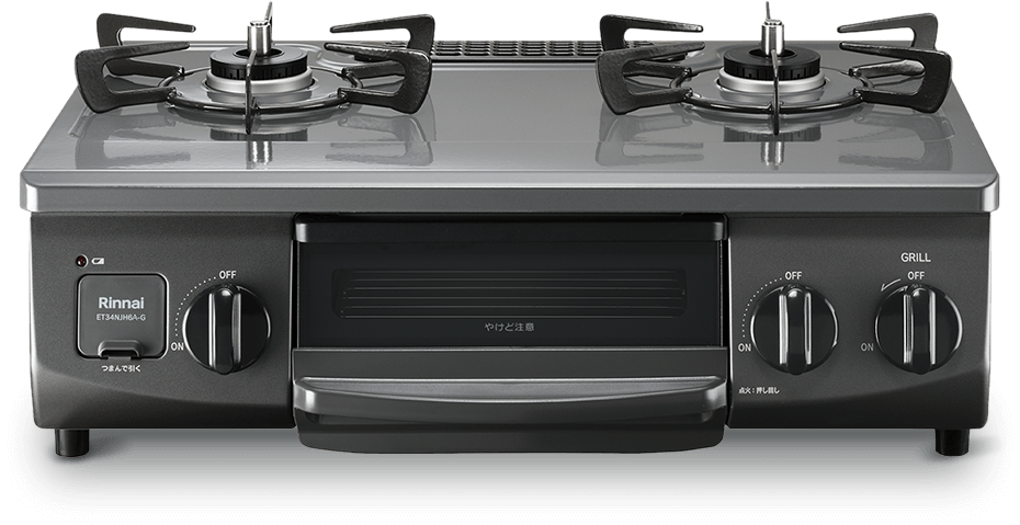 The Basic Gastable ザ ベーシック ガステーブルコンロ　コンパクトタイプ ET34NJH6A-G 写真